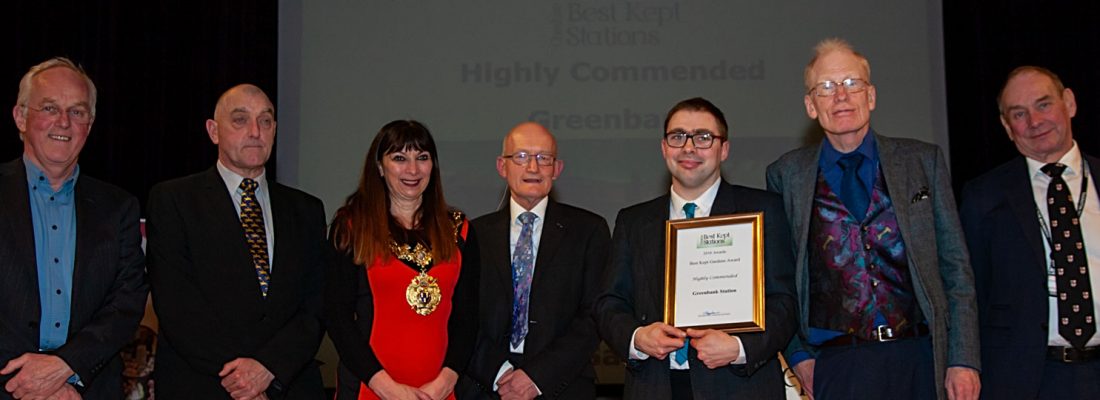 Greenbank - Best Kept Gardens Highly Commended